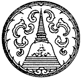 герб Накхон Патом